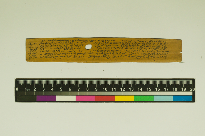 SPS_IFP_PDY_COLL_2_RE18679_0457