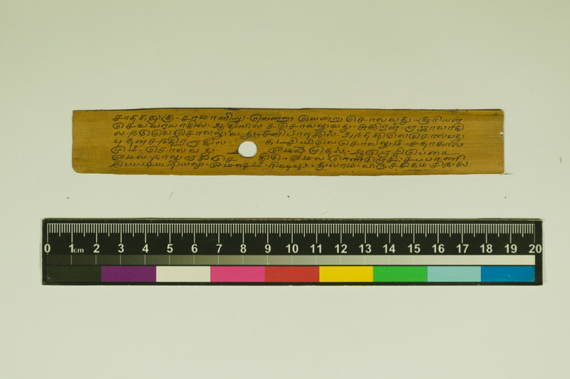 SPS_IFP_PDY_COLL_2_RE18679_0470