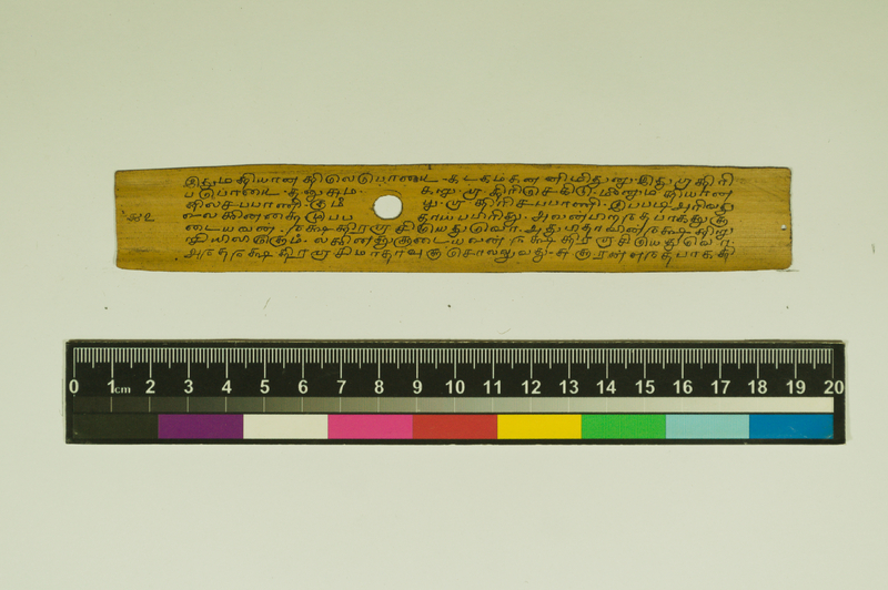 SPS_IFP_PDY_COLL_2_RE18679_0471