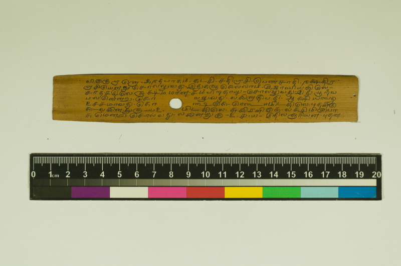 SPS_IFP_PDY_COLL_2_RE18679_0472