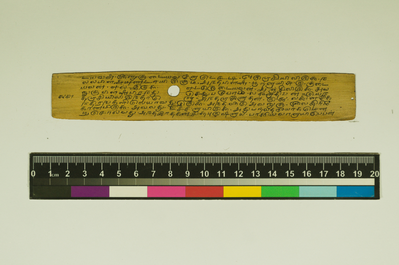 SPS_IFP_PDY_COLL_2_RE18679_0479