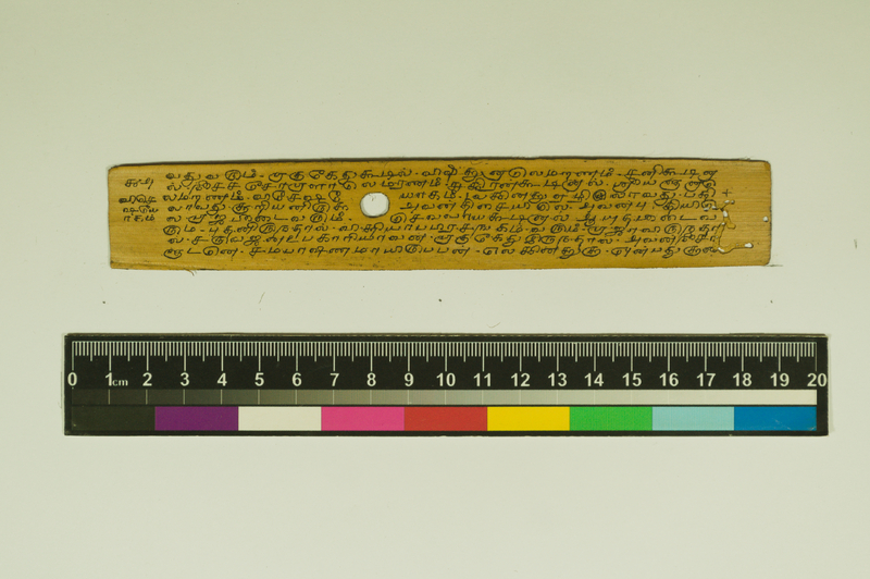 SPS_IFP_PDY_COLL_2_RE18679_0483