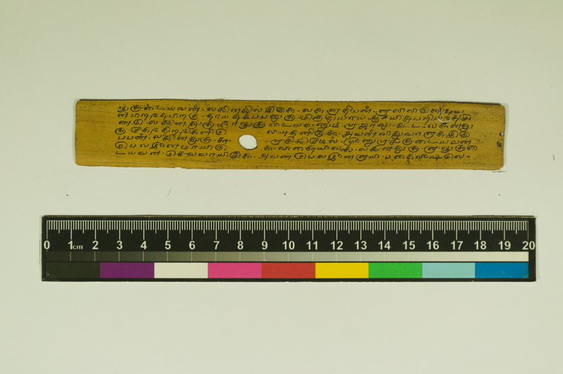 SPS_IFP_PDY_COLL_2_RE18679_0490