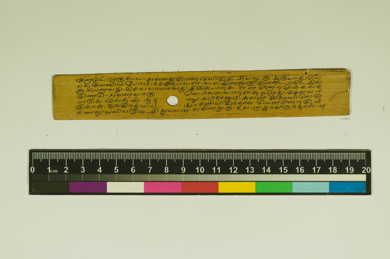 SPS_IFP_PDY_COLL_2_RE18679_0492