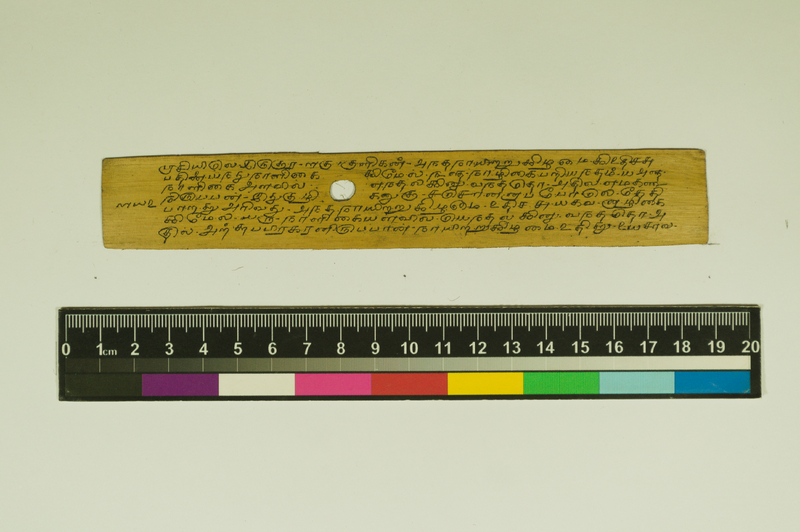 SPS_IFP_PDY_COLL_2_RE18679_0511