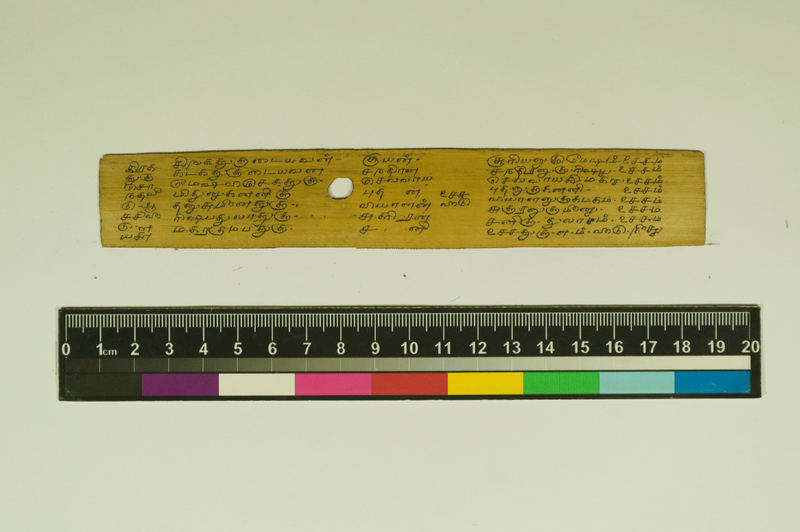 SPS_IFP_PDY_COLL_2_RE18679_0519