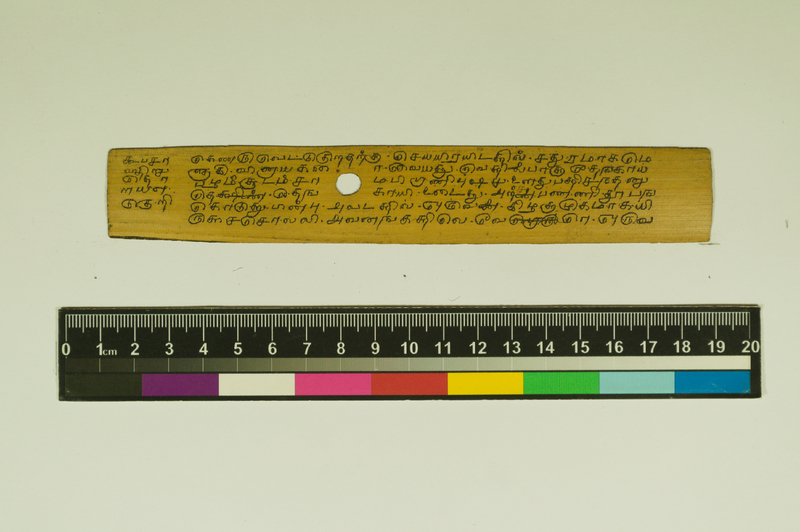 SPS_IFP_PDY_COLL_2_RE18679_0521