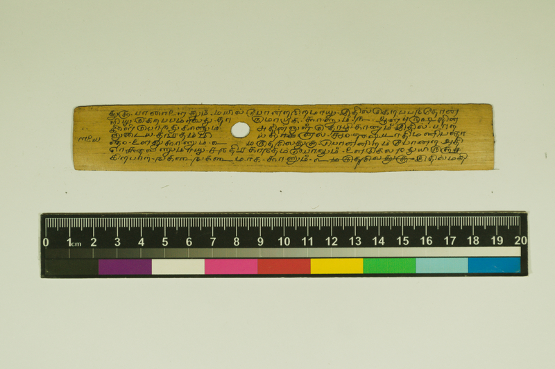 SPS_IFP_PDY_COLL_2_RE18679_0527