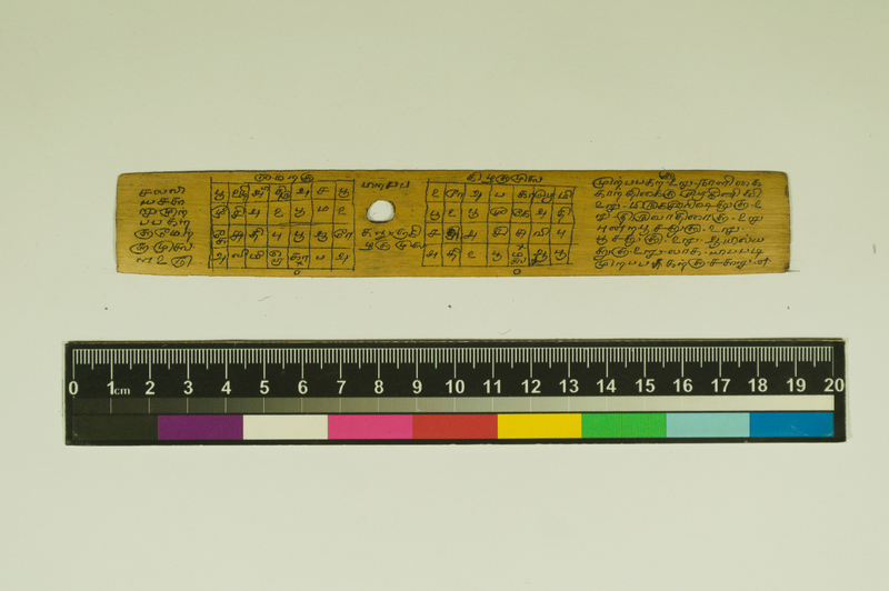 SPS_IFP_PDY_COLL_2_RE18679_0537