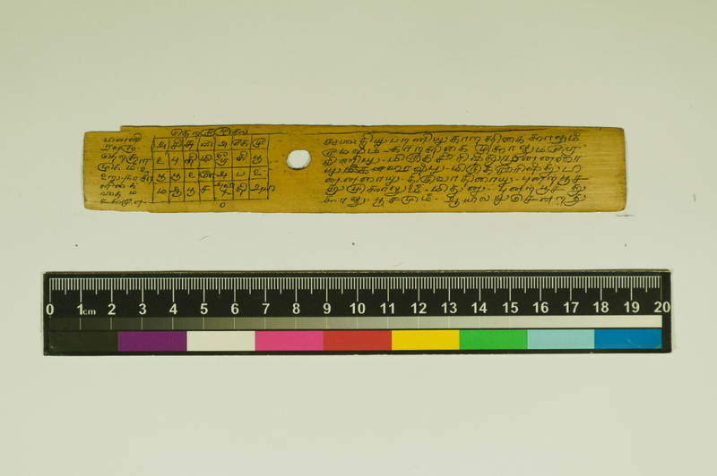 SPS_IFP_PDY_COLL_2_RE18679_0539