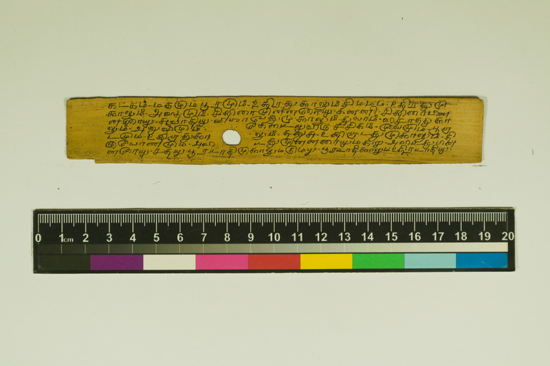 SPS_IFP_PDY_COLL_2_RE18679_0540