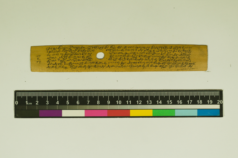 SPS_IFP_PDY_COLL_2_RE18679_0541