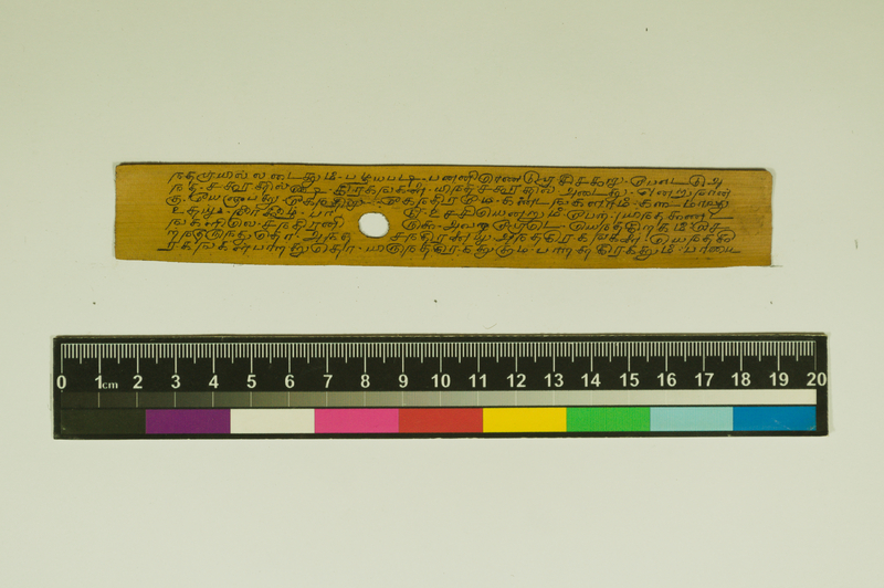 SPS_IFP_PDY_COLL_2_RE18679_0542