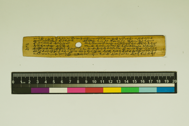 SPS_IFP_PDY_COLL_2_RE18679_0543