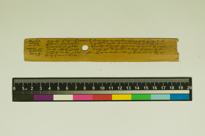 SPS_IFP_PDY_COLL_2_RE18679_0547