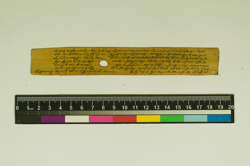 SPS_IFP_PDY_COLL_2_RE18679_0560