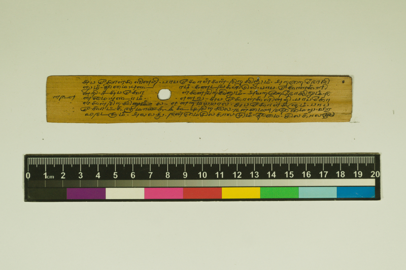 SPS_IFP_PDY_COLL_2_RE18679_0561