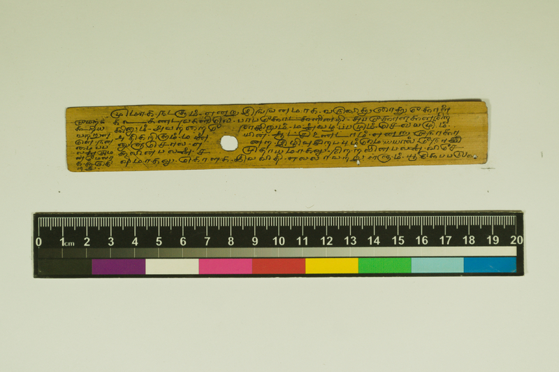 SPS_IFP_PDY_COLL_2_RE18679_0562