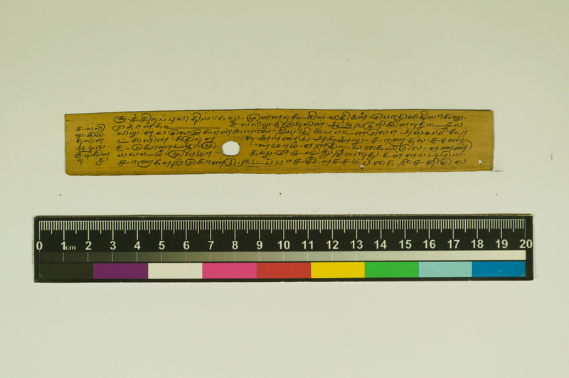 SPS_IFP_PDY_COLL_2_RE18679_0564