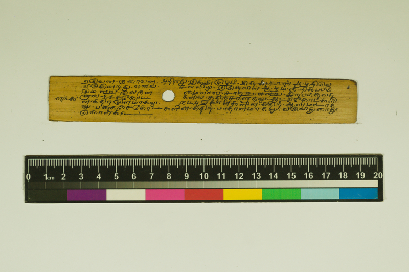 SPS_IFP_PDY_COLL_2_RE18679_0565