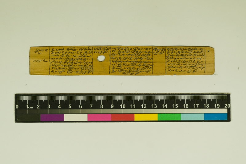 SPS_IFP_PDY_COLL_2_RE18679_0571