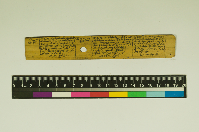 SPS_IFP_PDY_COLL_2_RE18679_0572