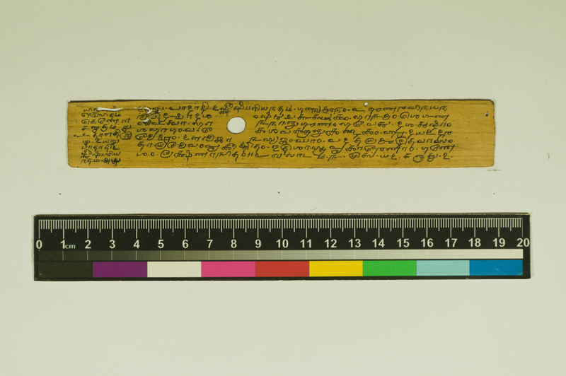 SPS_IFP_PDY_COLL_2_RE18679_0575