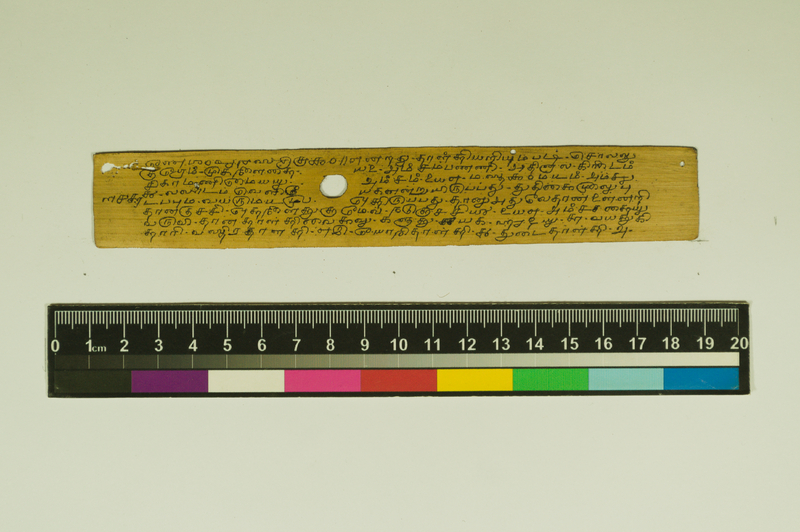 SPS_IFP_PDY_COLL_2_RE18679_0577