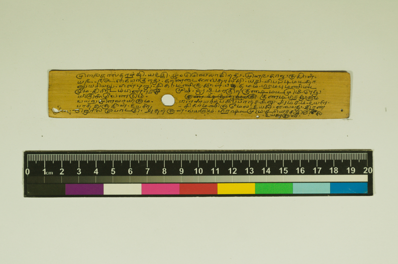 SPS_IFP_PDY_COLL_2_RE18679_0578