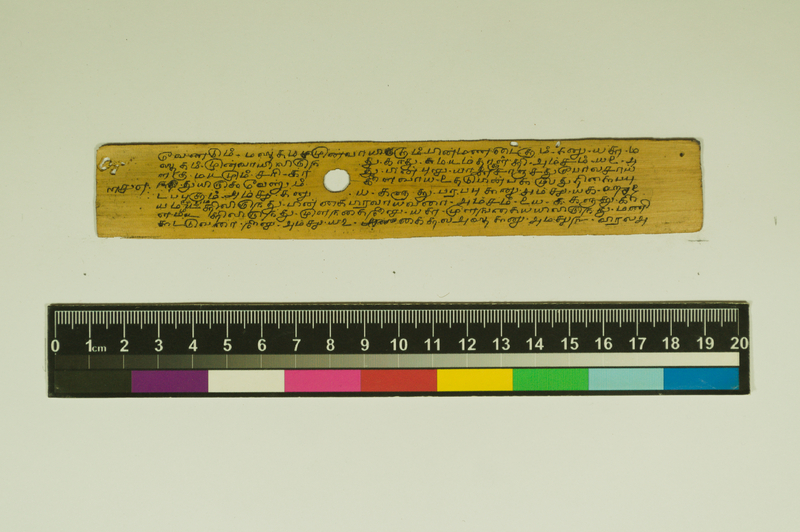 SPS_IFP_PDY_COLL_2_RE18679_0579