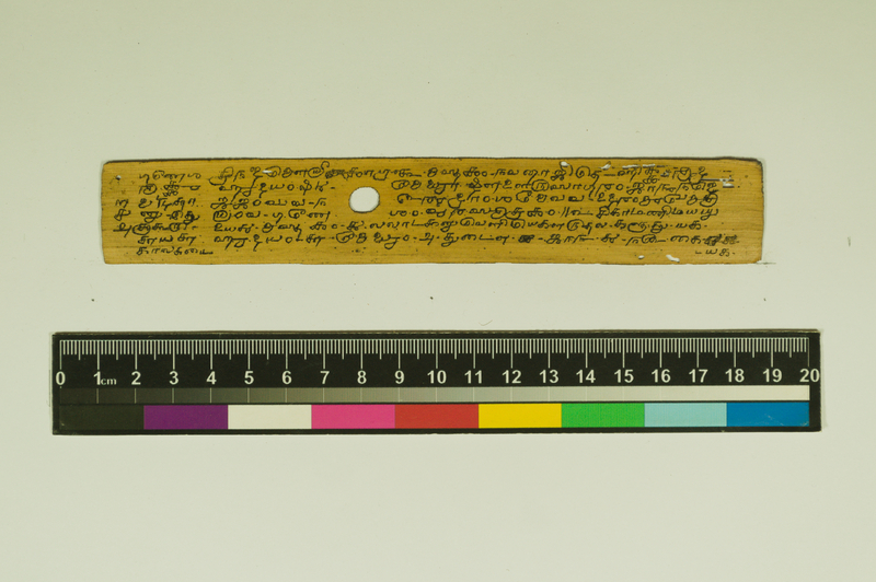 SPS_IFP_PDY_COLL_2_RE18679_0581