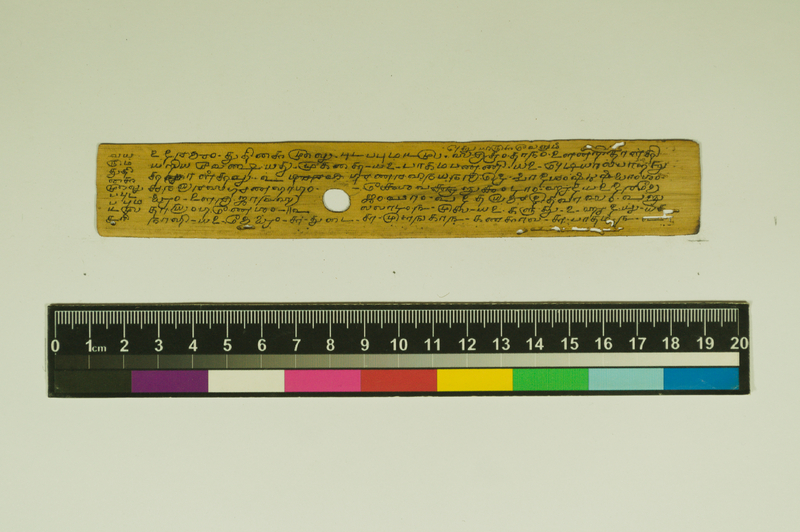 SPS_IFP_PDY_COLL_2_RE18679_0582