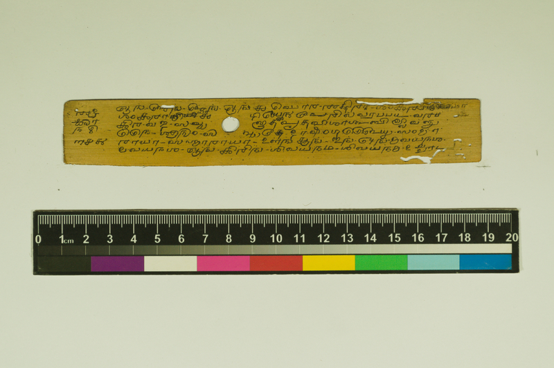 SPS_IFP_PDY_COLL_2_RE18679_0583