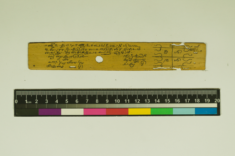 SPS_IFP_PDY_COLL_2_RE18679_0584