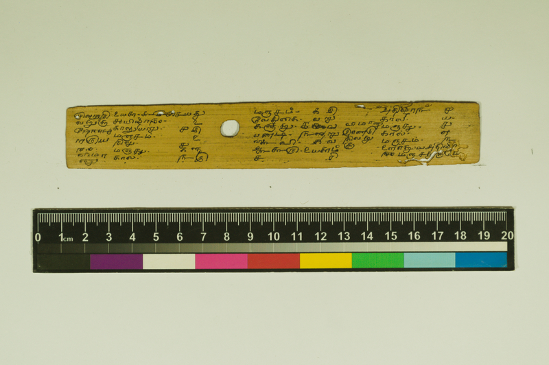 SPS_IFP_PDY_COLL_2_RE18679_0585