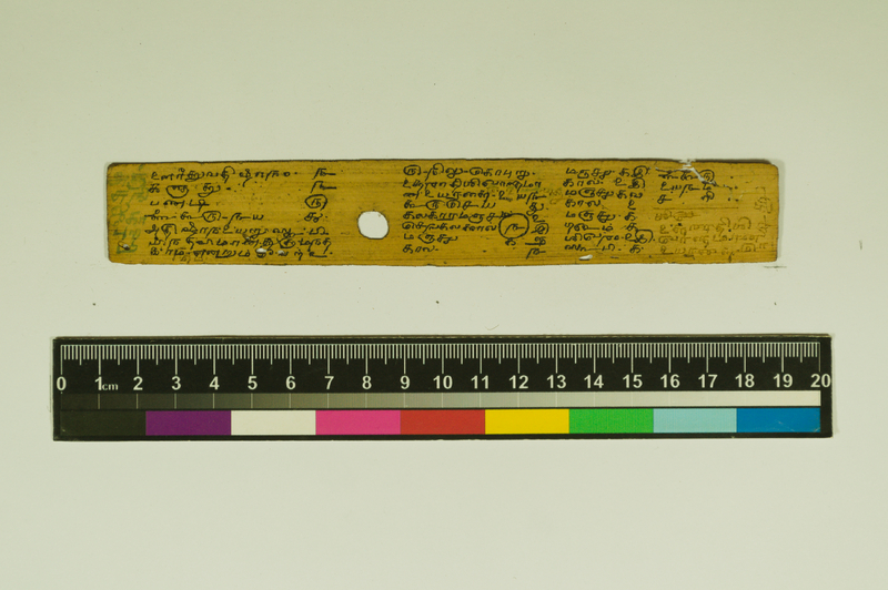 SPS_IFP_PDY_COLL_2_RE18679_0586