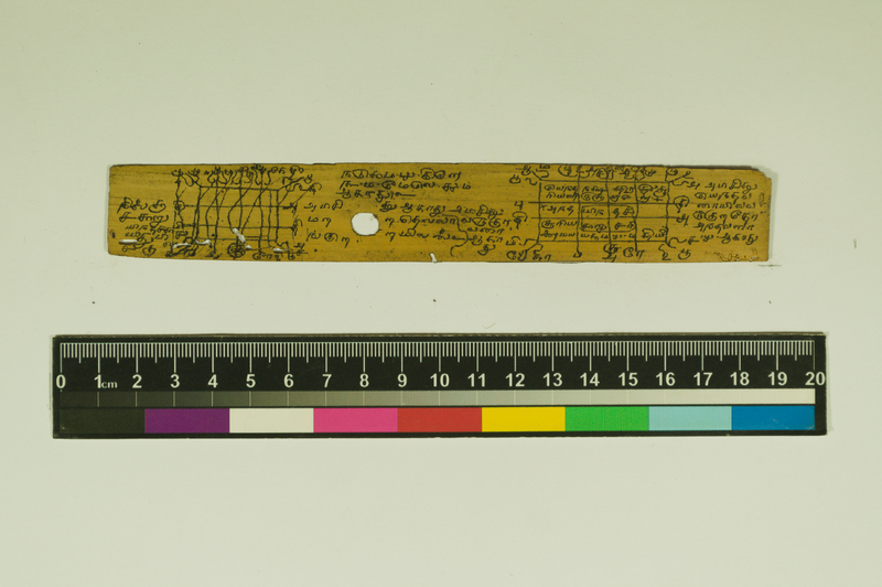 SPS_IFP_PDY_COLL_2_RE18679_0590