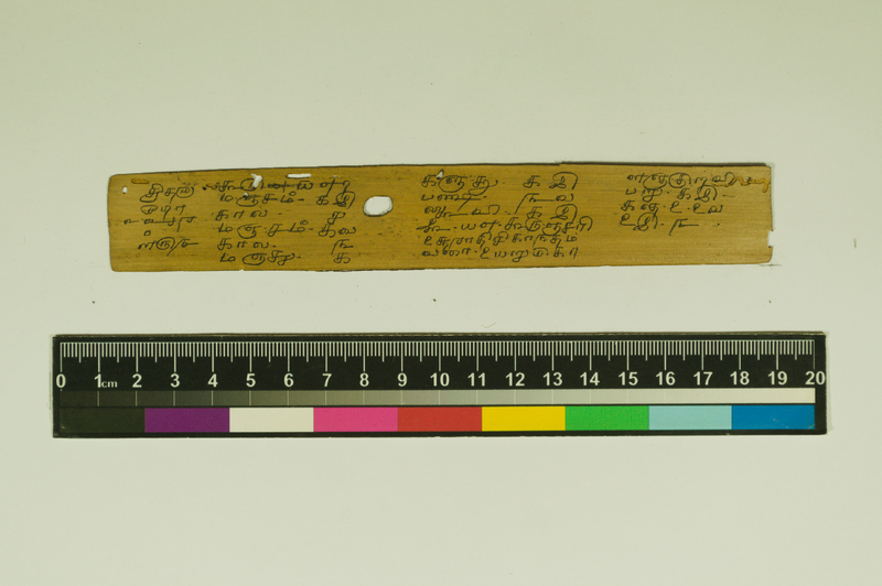 SPS_IFP_PDY_COLL_2_RE18679_0591