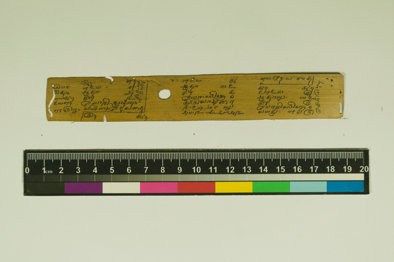 SPS_IFP_PDY_COLL_2_RE18679_0593