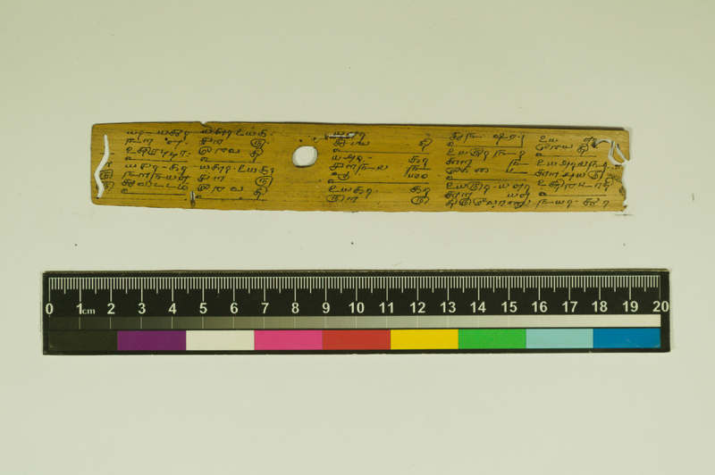 SPS_IFP_PDY_COLL_2_RE18679_0595