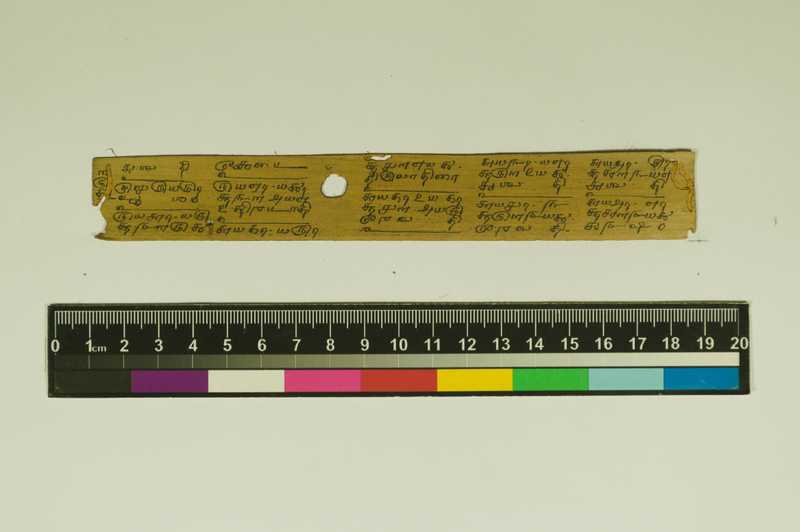 SPS_IFP_PDY_COLL_2_RE18679_0597