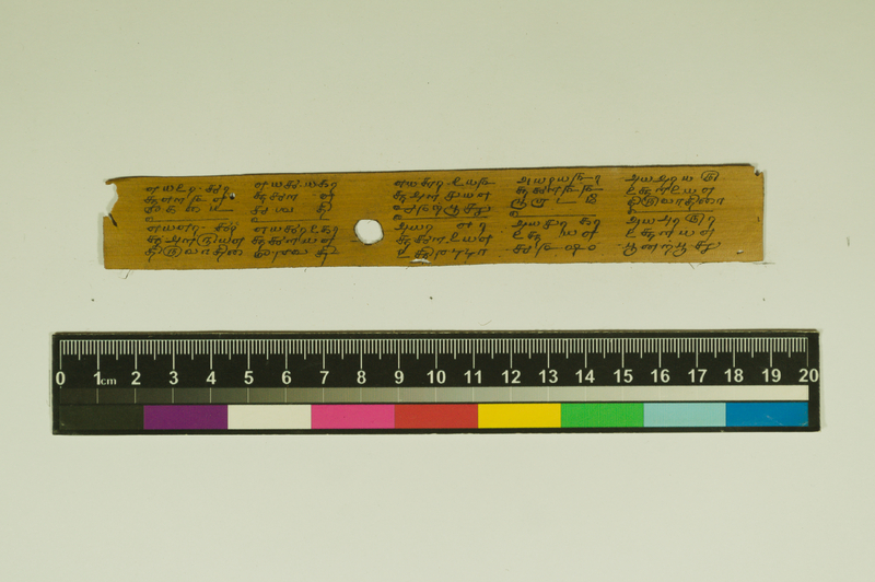 SPS_IFP_PDY_COLL_2_RE18679_0598