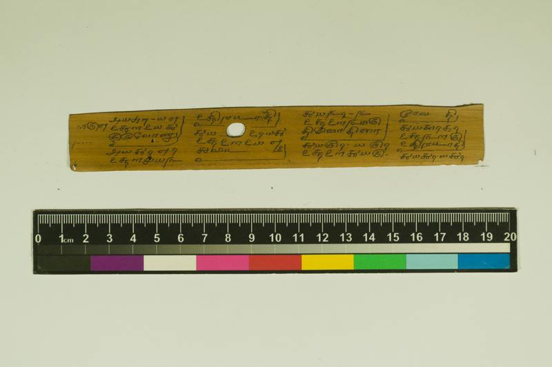 SPS_IFP_PDY_COLL_2_RE18679_0599