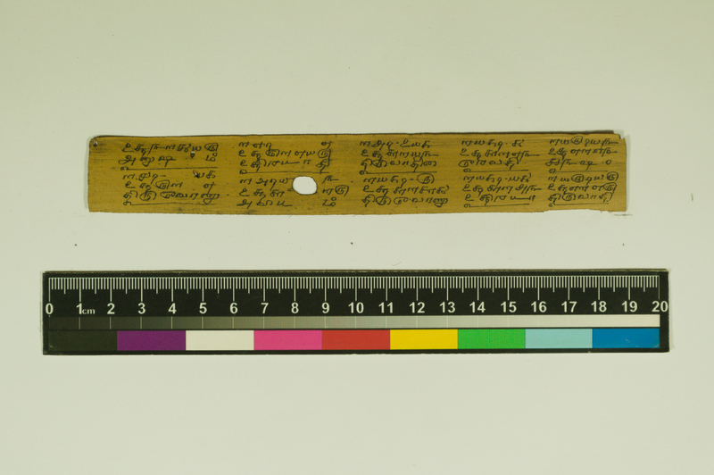 SPS_IFP_PDY_COLL_2_RE18679_0600