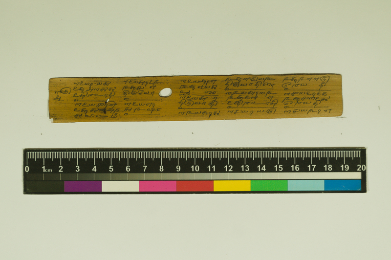 SPS_IFP_PDY_COLL_2_RE18679_0601