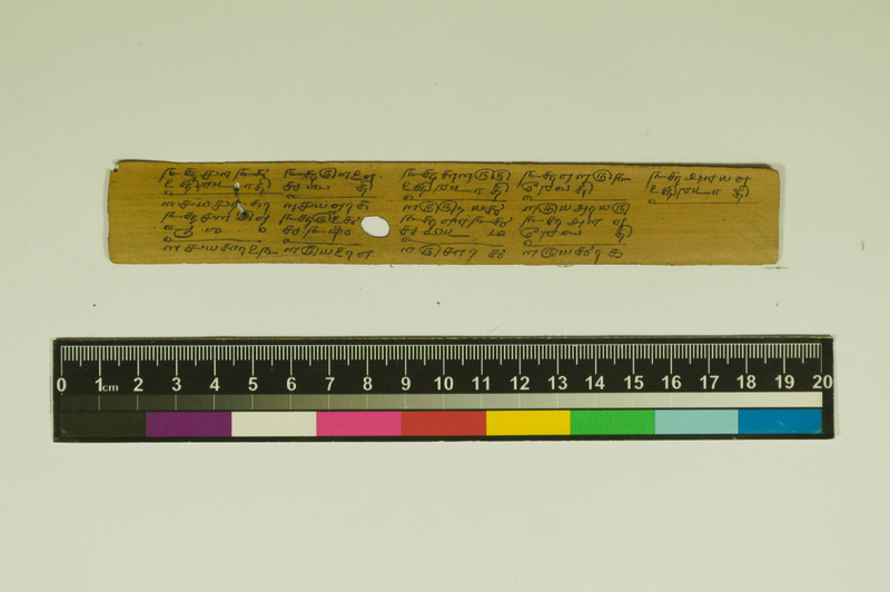 SPS_IFP_PDY_COLL_2_RE18679_0602