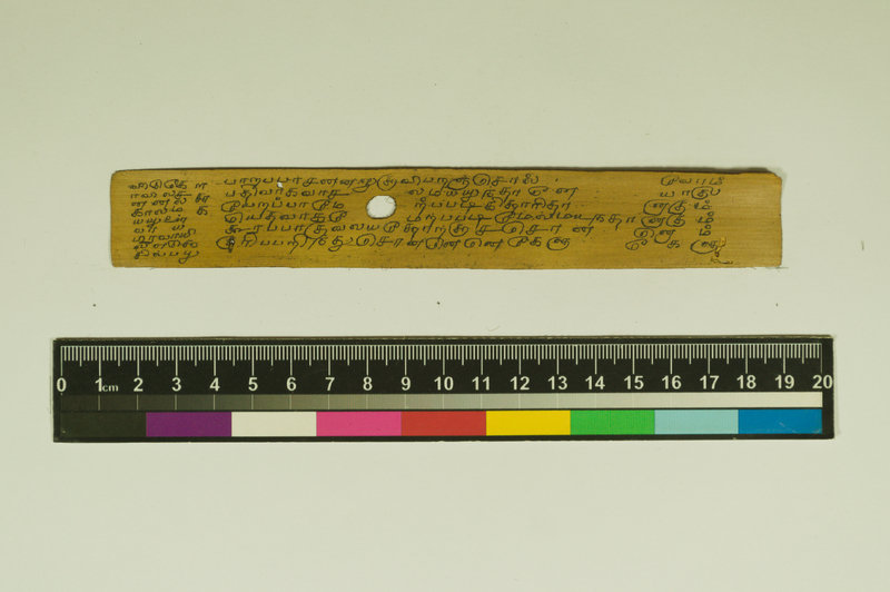 SPS_IFP_PDY_COLL_2_RE18679_0609