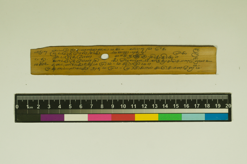 SPS_IFP_PDY_COLL_2_RE18679_0611