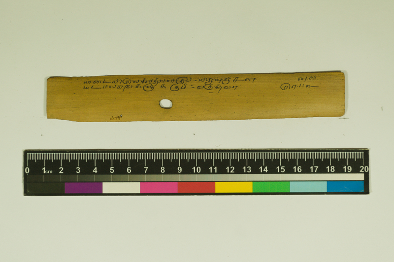 SPS_IFP_PDY_COLL_2_RE18679_0612