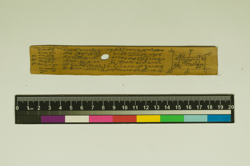 SPS_IFP_PDY_COLL_2_RE18679_0613